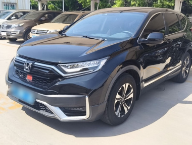 Honda CR-V 2021 car image 