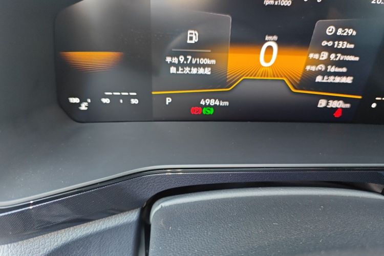 Volkswagen Tharu 2024 car image #8