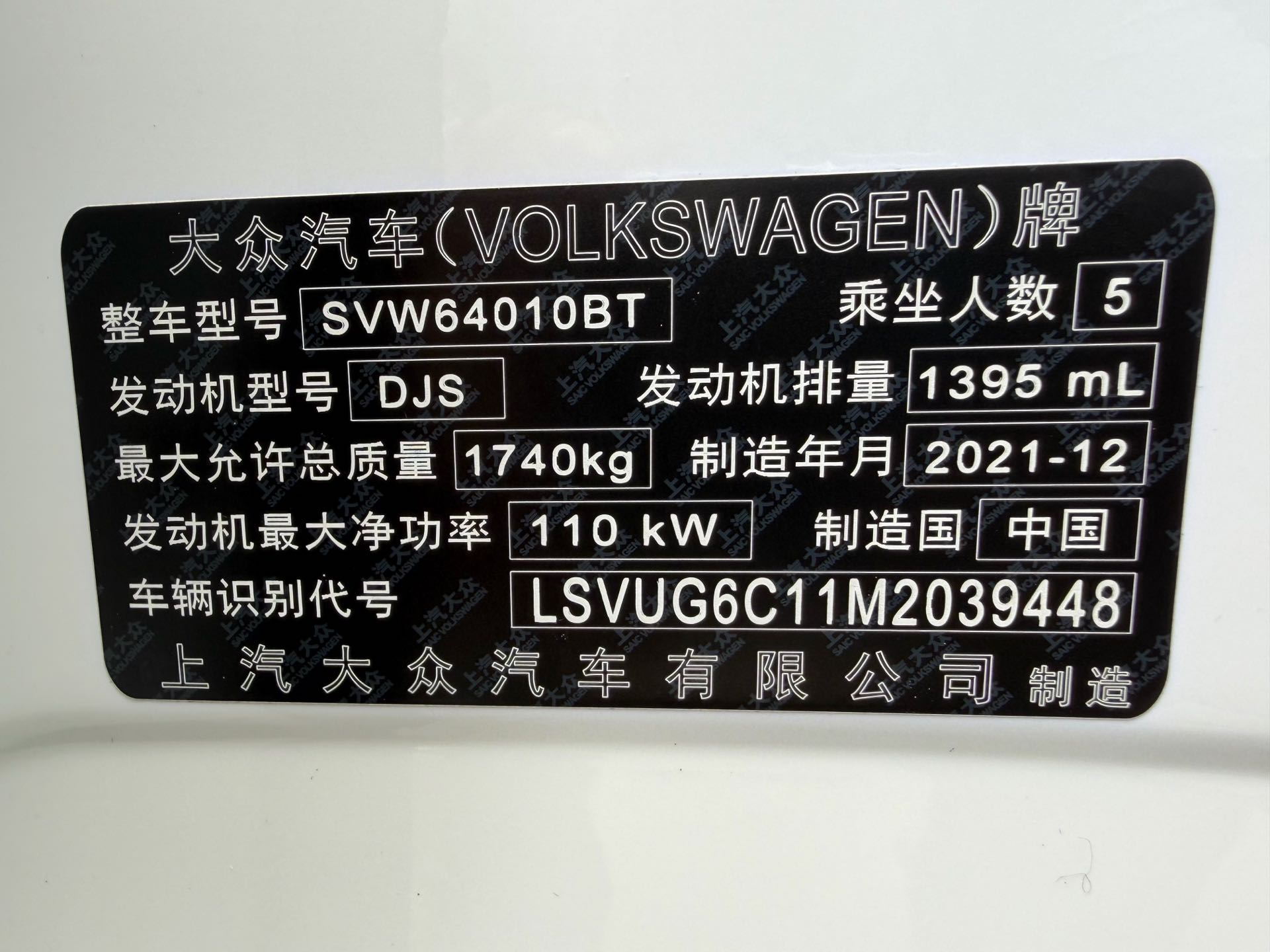 Volkswagen T-Cross 2022 #10 Volkswagen T-Cross 2022 imagen de coche #10