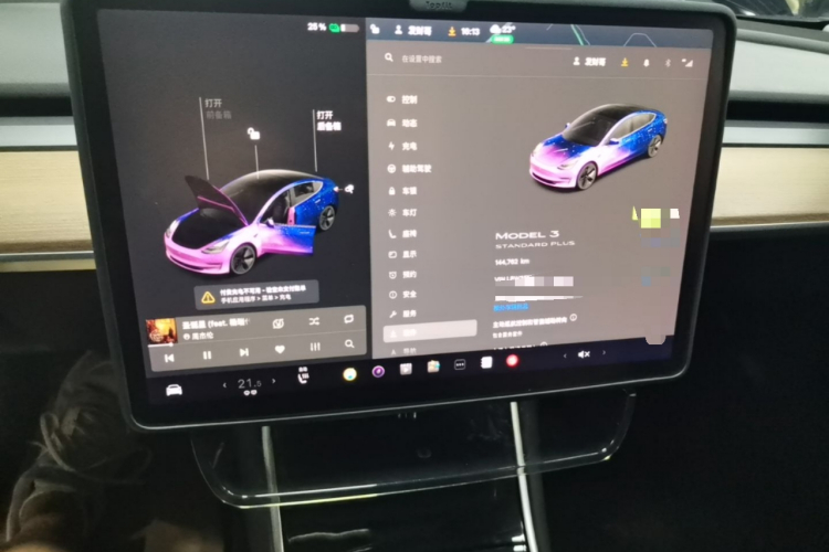 Tesla Model 3 2020 #13 Tesla Model 3 2020 car image #13