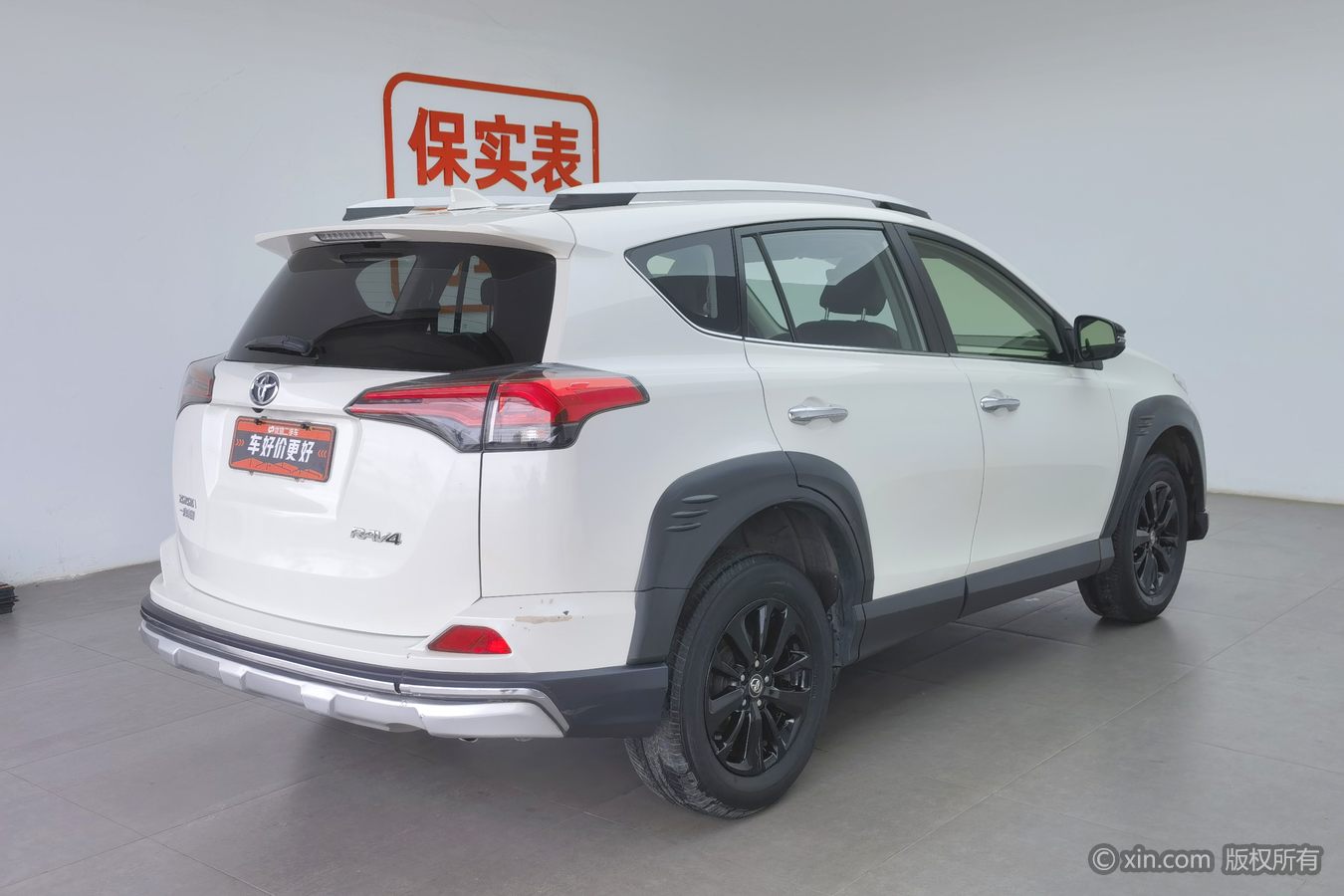 Toyota RAV4 2019 изображение автомобиля #3