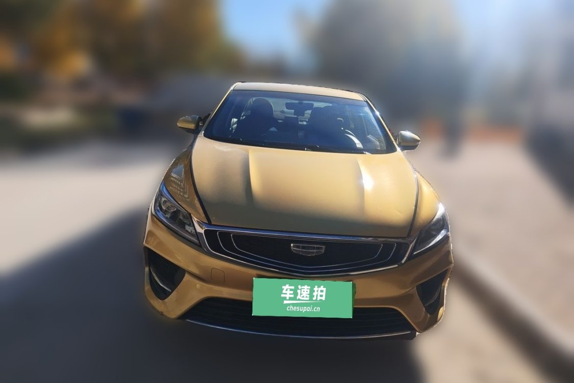 GEELY Binray 2019 #5 GEELY Binray 2019 car image #5