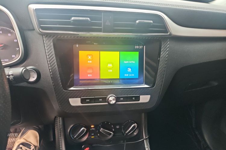 MG ZS 2019 #15 MG ZS 2019 صورة سيارة #15