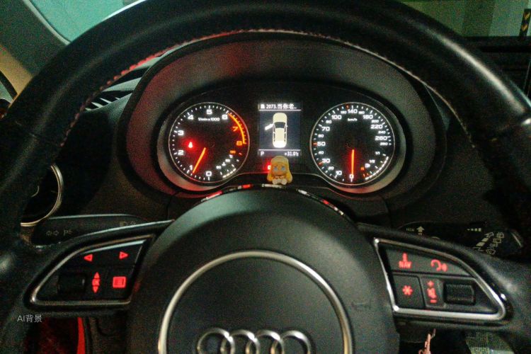 Audi A3 2015 #13 Audi A3 2015 car image #13