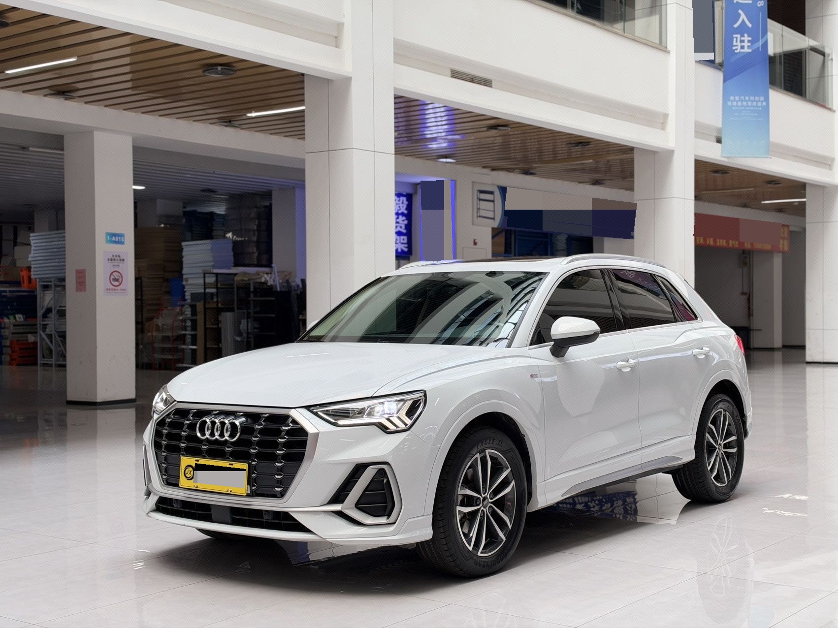 Audi Q3 2023 image de voiture 