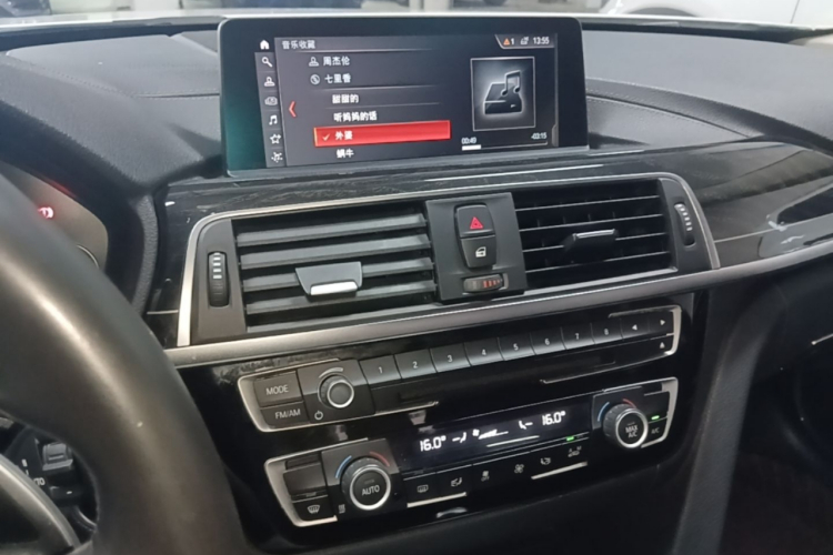 BMW 3 Series 2019 car image #13