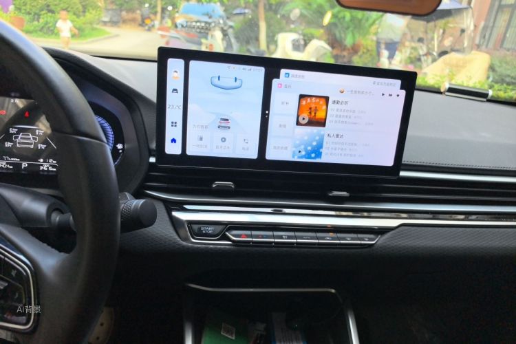 GEELY Emgrand 2023 car image #15