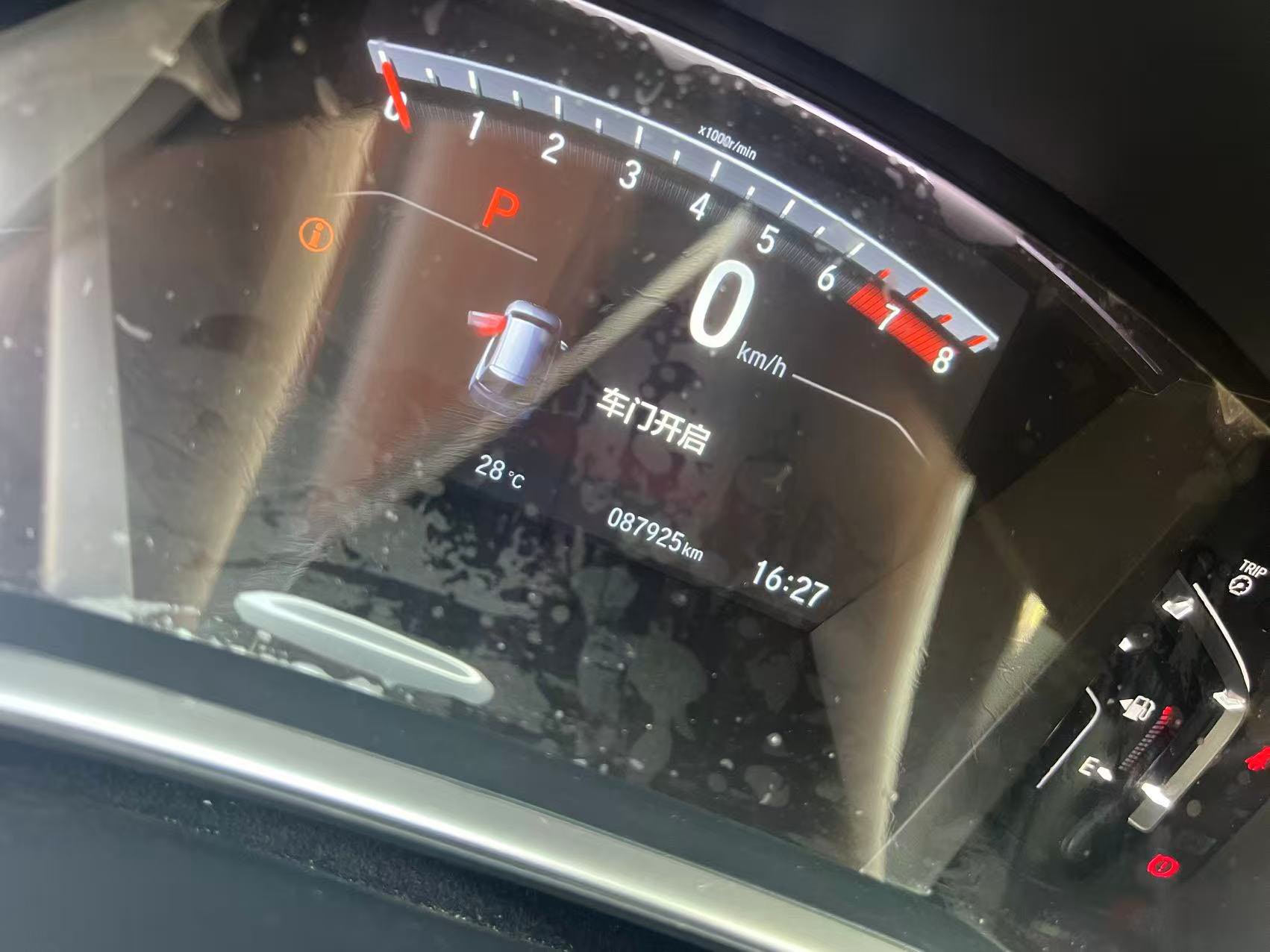 Honda CR-V 2022 car image #4