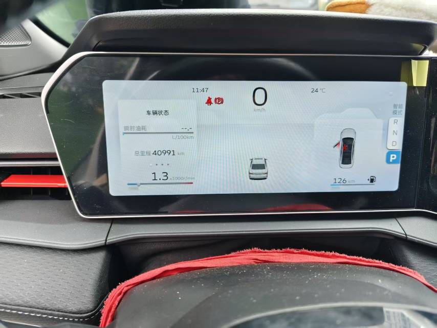 GEELY Binray 2023 #7 GEELY Binray 2023 car image #7