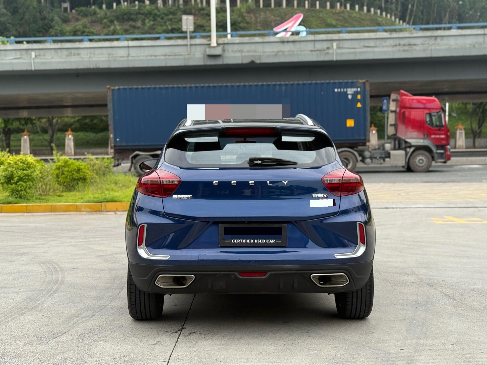 GEELY Emgrand GS 2020 car image #5