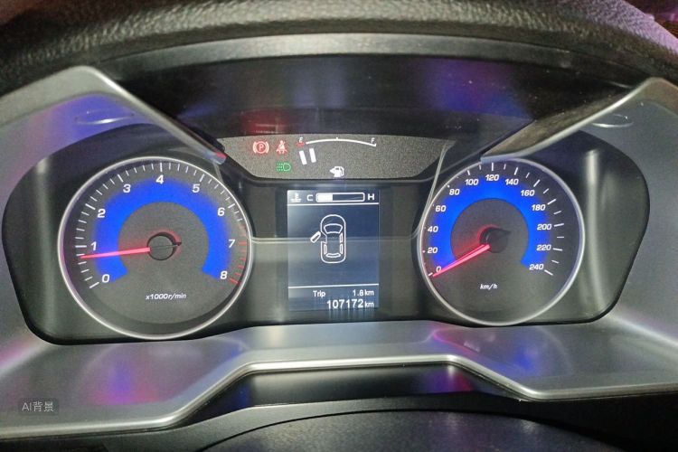 GEELY Emgrand 2016 #13 GEELY Emgrand 2016 car image #13