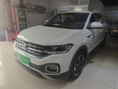 Volkswagen Tacqua 2021 汽车图片 