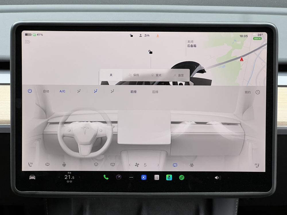 Tesla Model Y 2022 #8 Tesla Model Y 2022 car image #8