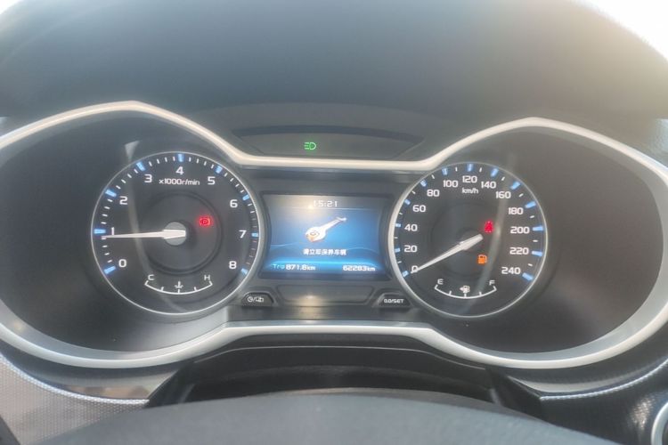 GEELY Emgrand 2016 car image #17