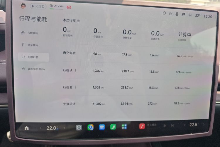 MI SU7 2025 car image #8
