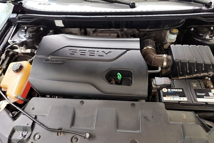 GEELY Emgrand 2016 #20 GEELY Emgrand 2016 car image #20