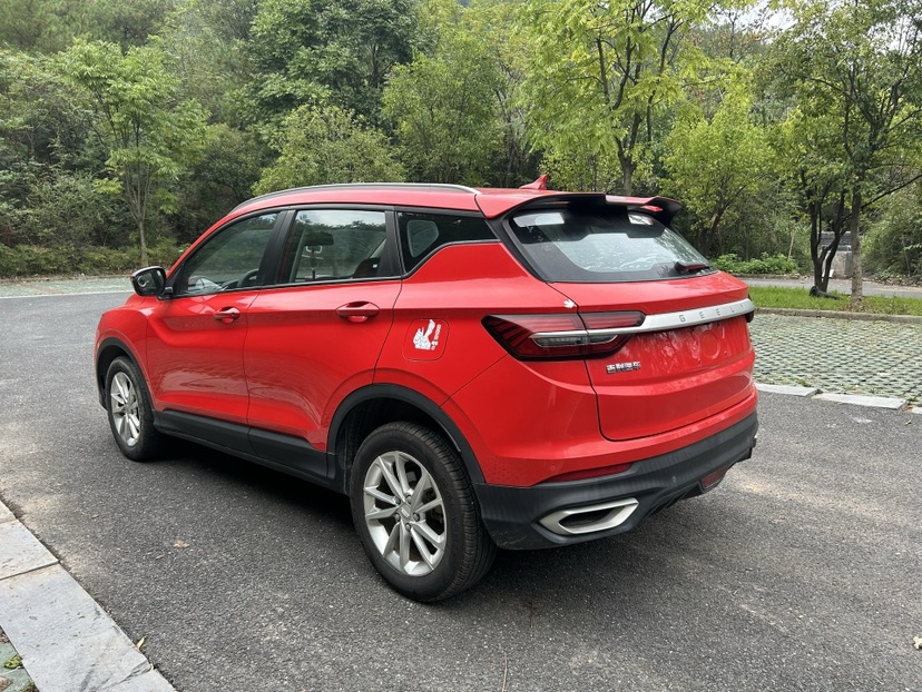GEELY Coolray 2020 #7 GEELY Coolray 2020 immagine di auto #7