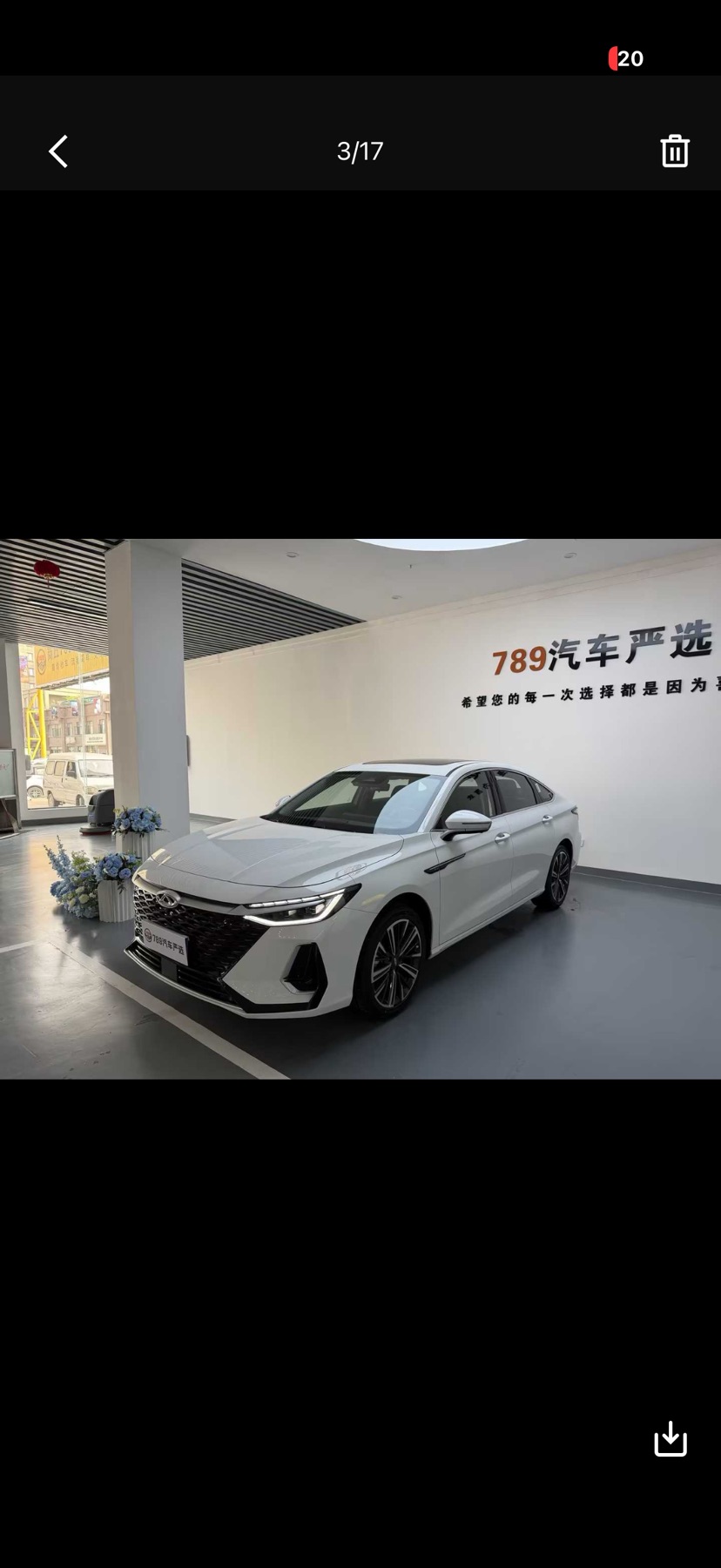 Chery Arrizo 8 2026 immagine di auto 