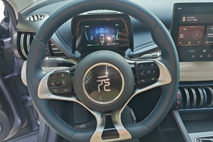 BYD Yuan Plus 2023 immagine di auto #11