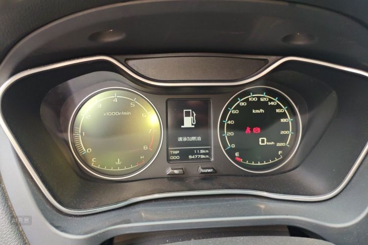 GEELY Vision X6 2016 #13 GEELY Vision X6 2016 imagem de carro #13