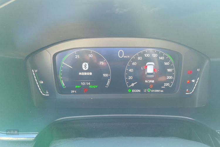 Honda CR-V 2023 immagine di auto #13