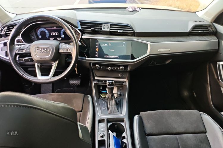 Audi Q3 2020 #11 Audi Q3 2020 image de voiture #11