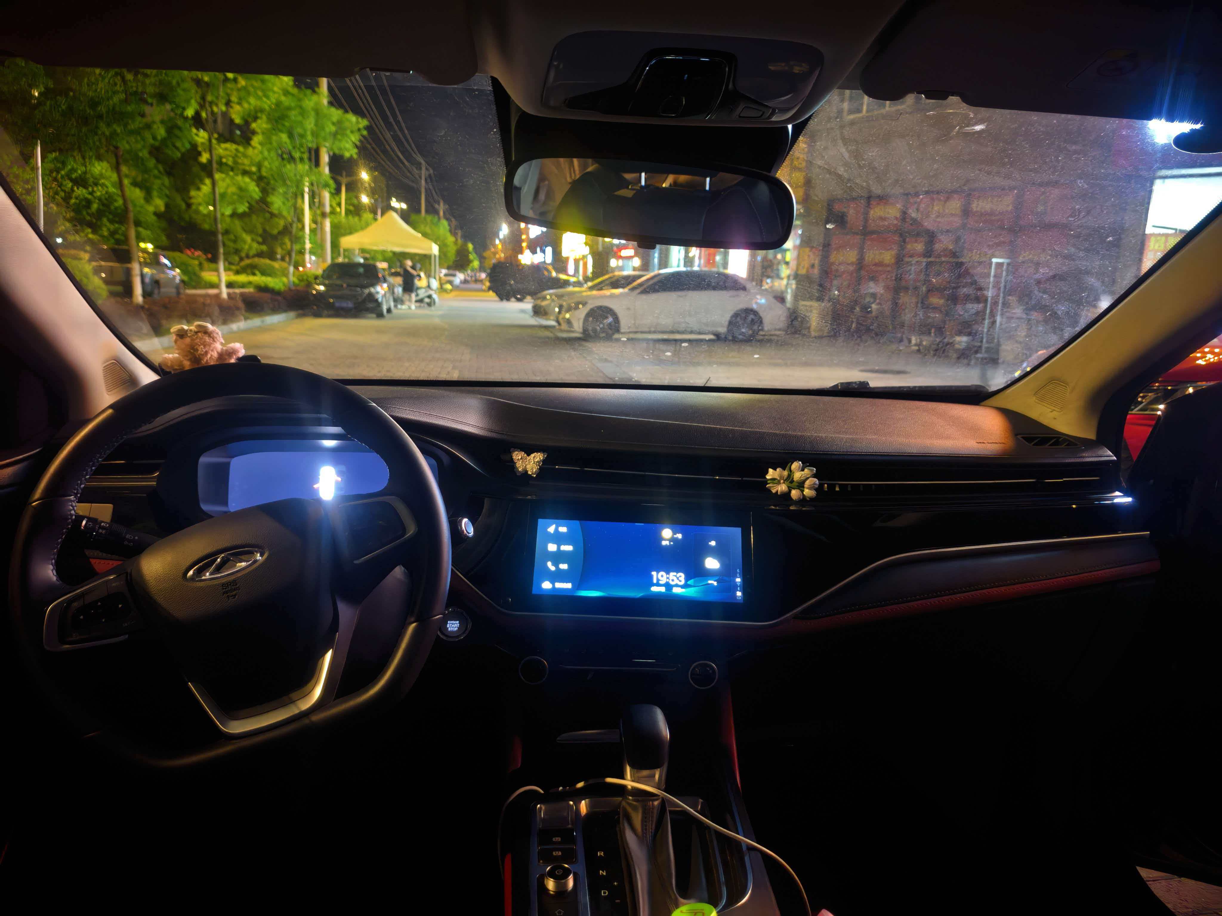 Chery Arrizo 5 Plus 2022 car image #6