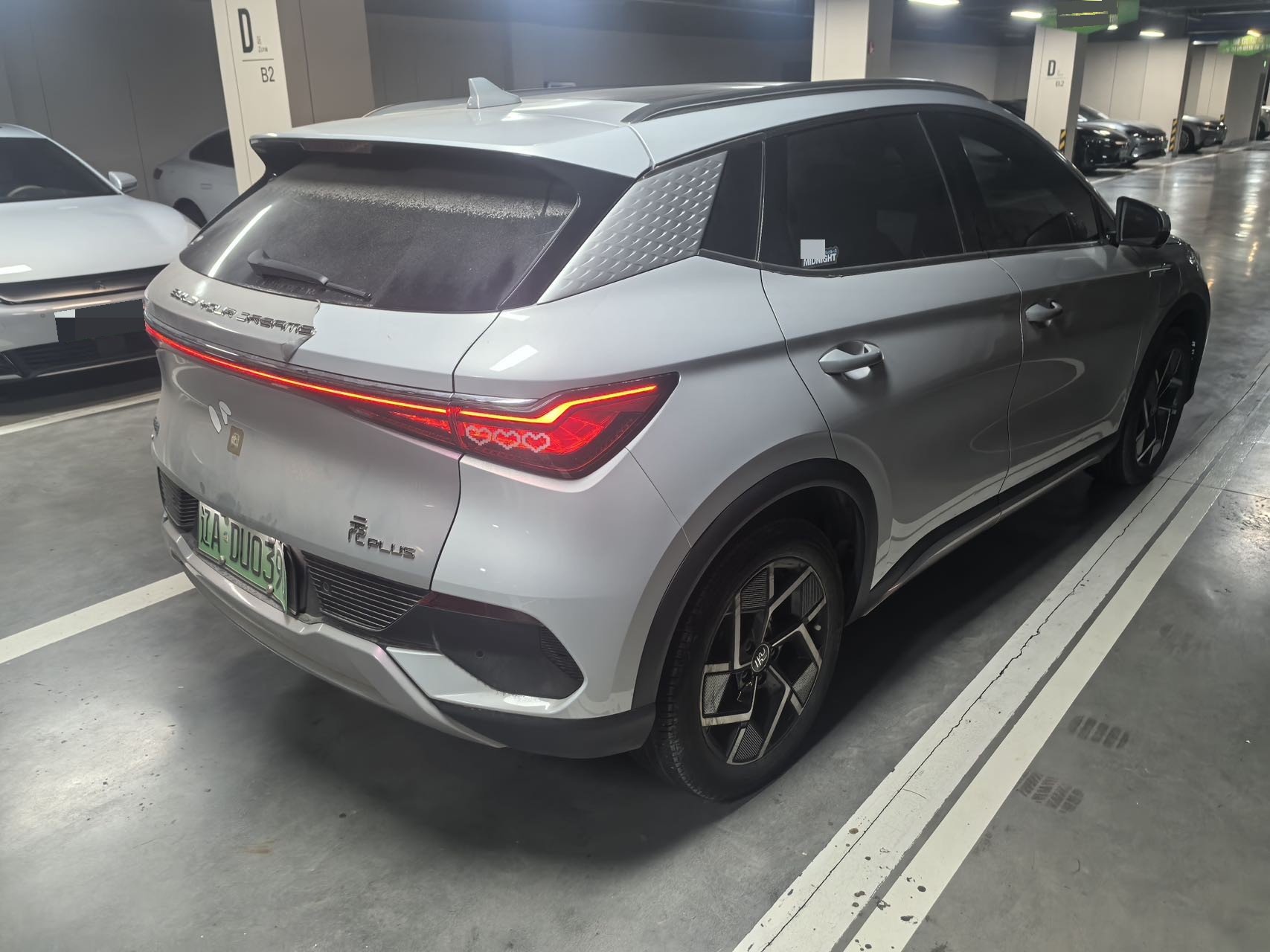 BYD Yuan Plus 2024 immagine di auto #6