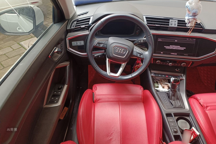 Audi Q3 2022 #12 Audi Q3 2022 car image #12