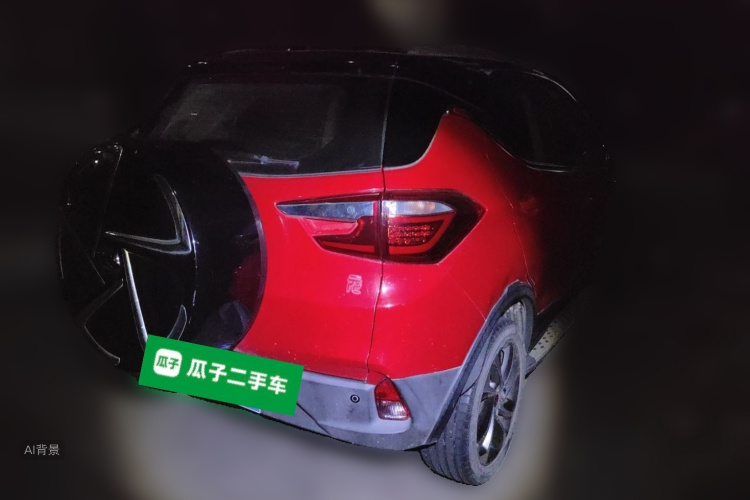 BYD Yuan 2016 #7 BYD Yuan 2016 car image #7