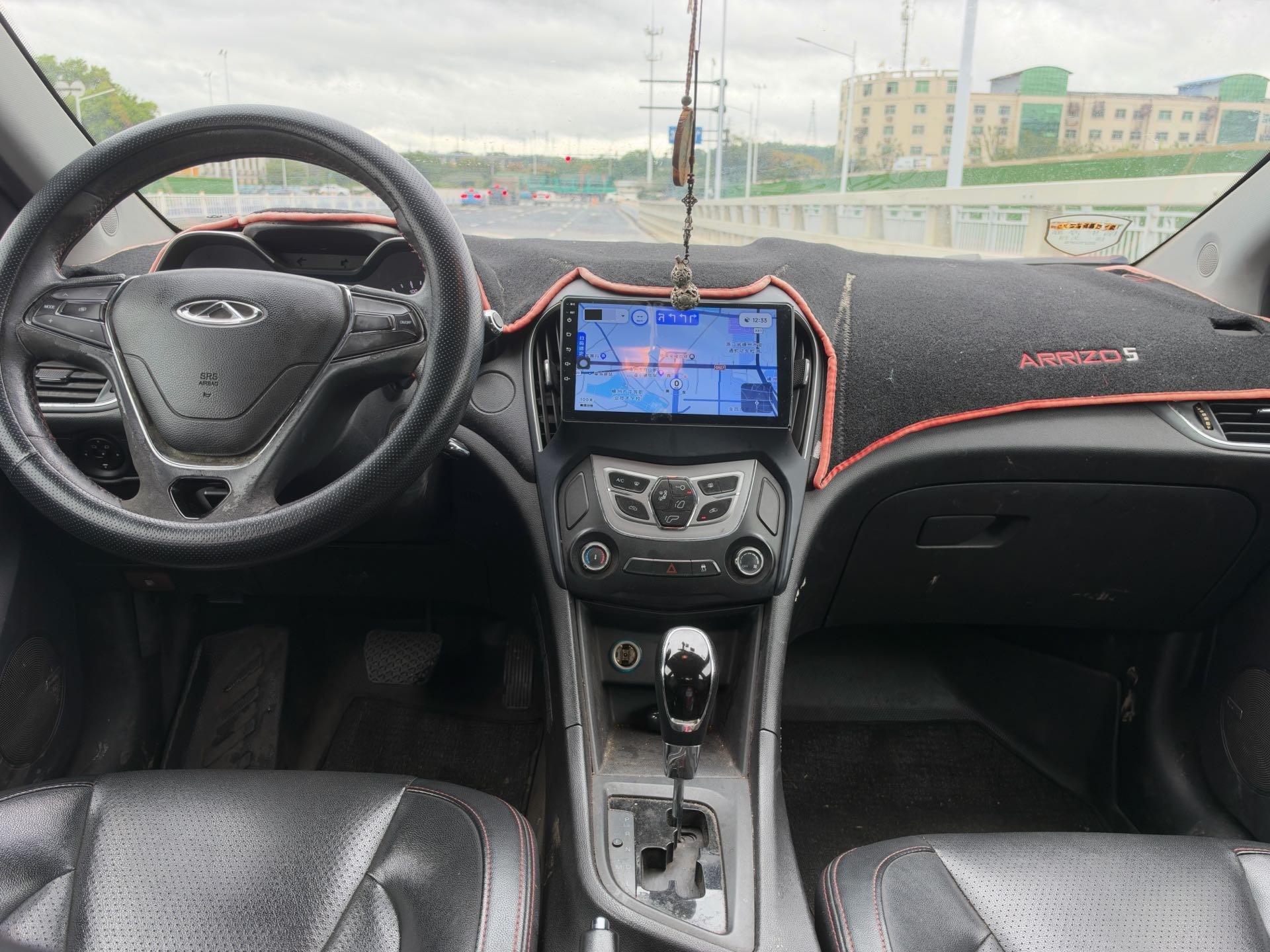 Chery Arrizo 5 2016 car image #6