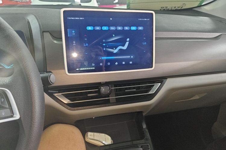 BYD Yuan Pro 2023 #13 BYD Yuan Pro 2023 imagen de coche #13
