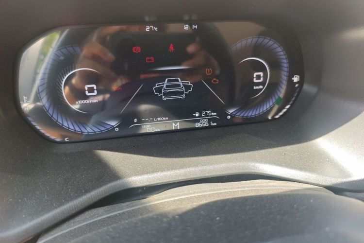 GEELY Emgrand 2023 #10 GEELY Emgrand 2023 car image #10
