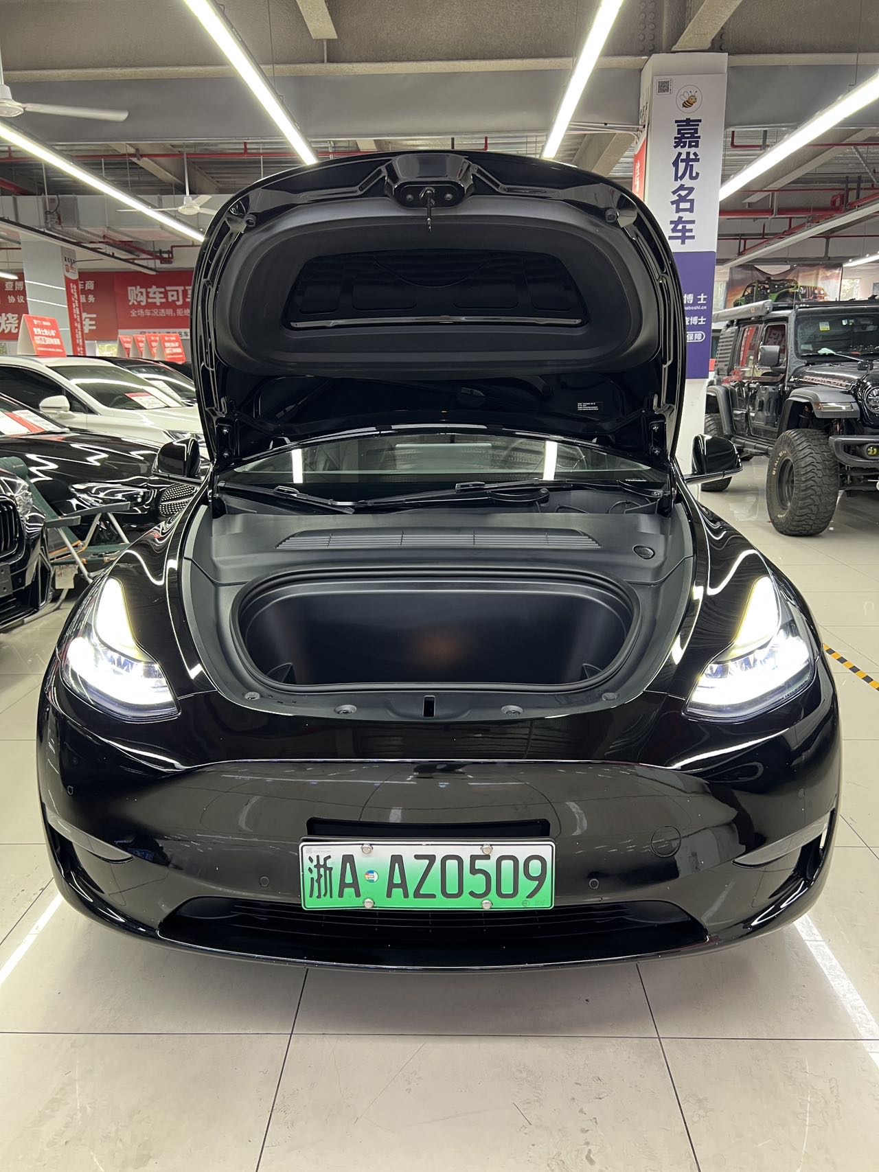 Tesla Model Y 2022 #24 Tesla Model Y 2022 car image #24