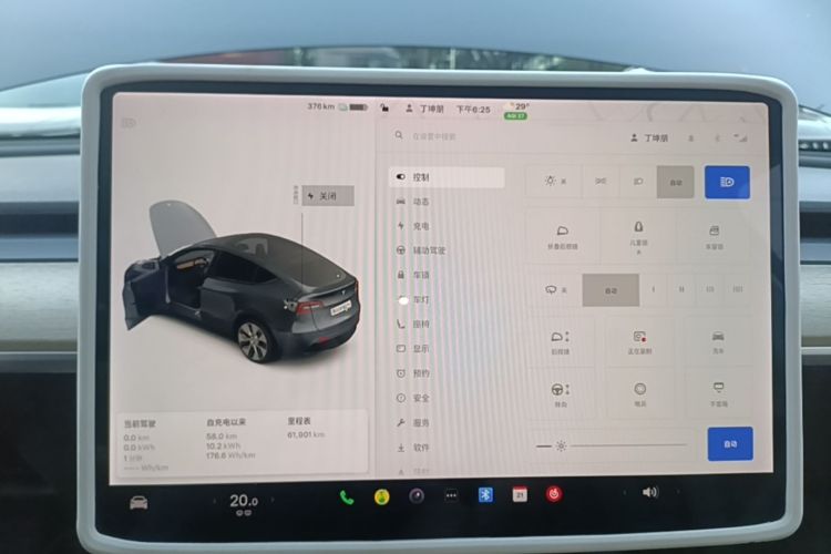 Tesla Model Y 2021 car image #13