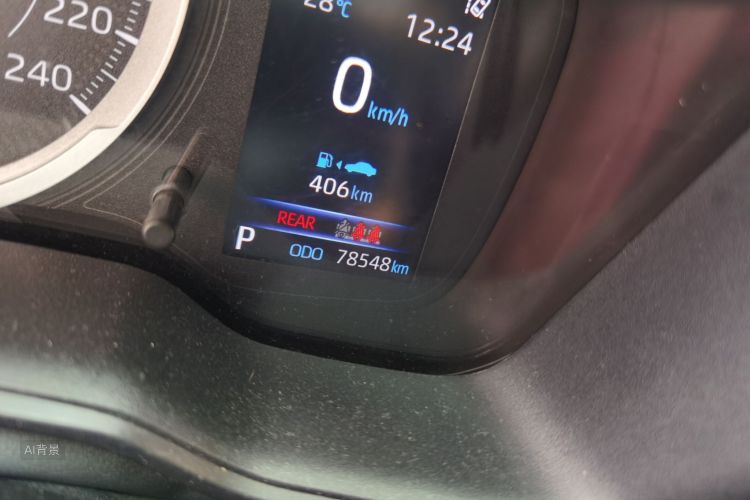Toyota Corolla 2020 car image #14