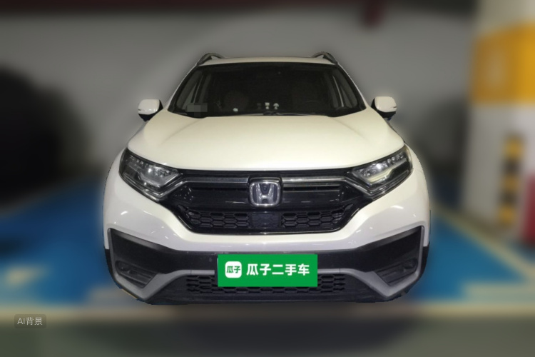 Honda CR-V 2020 #3 Honda CR-V 2020 صورة سيارة #3
