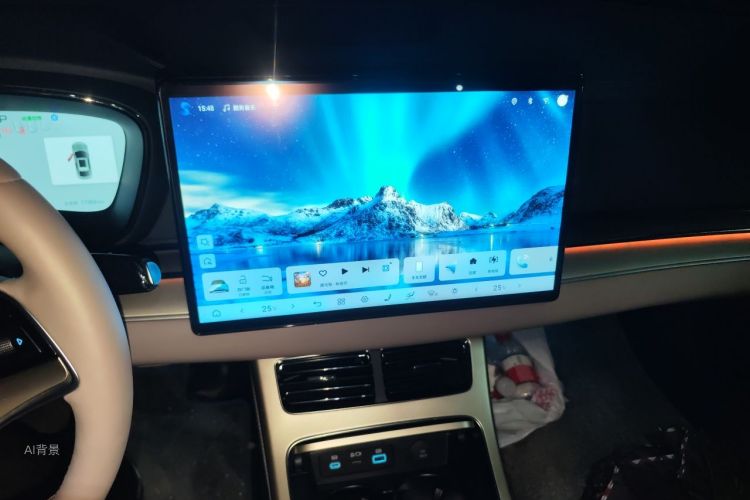 BYD Han 2025 #15 BYD Han 2025 immagine di auto #15