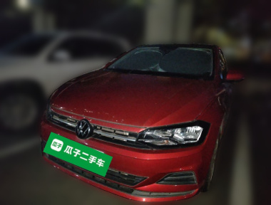 Volkswagen Polo 2022 car image 