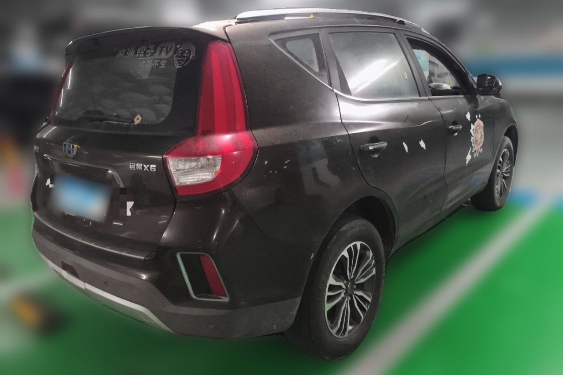 GEELY Vision X6 2017 #4 GEELY Vision X6 2017 car image #4