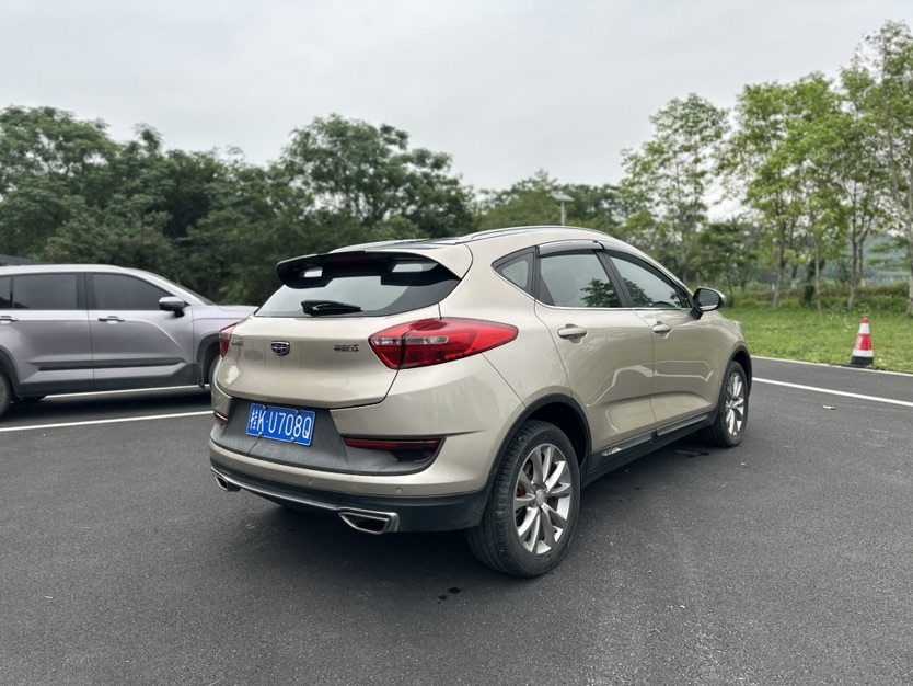 GEELY Emgrand GS 2018 car image #6