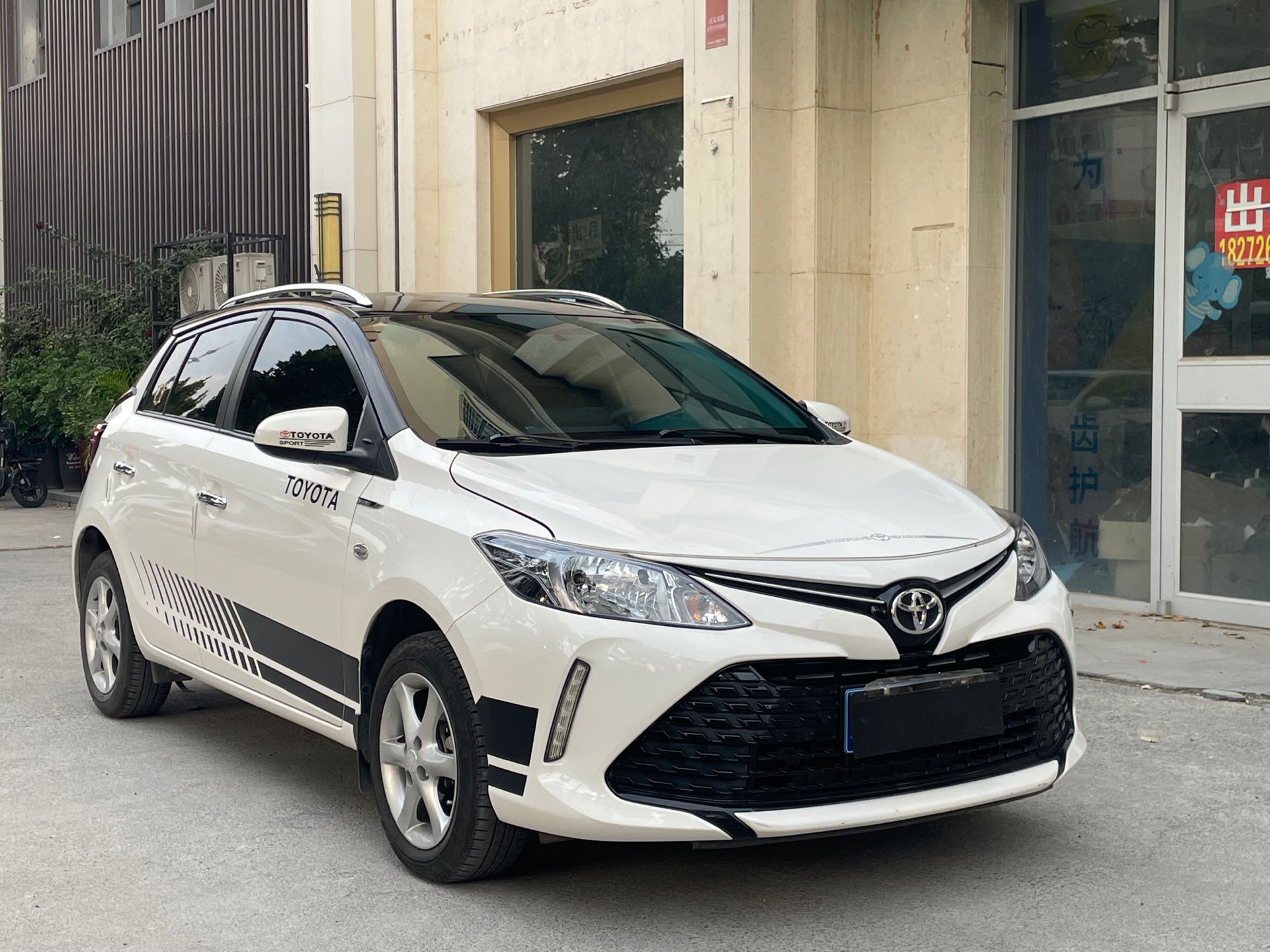 Toyota Vios FS 2019 #12 Toyota Vios FS 2019 car image #12