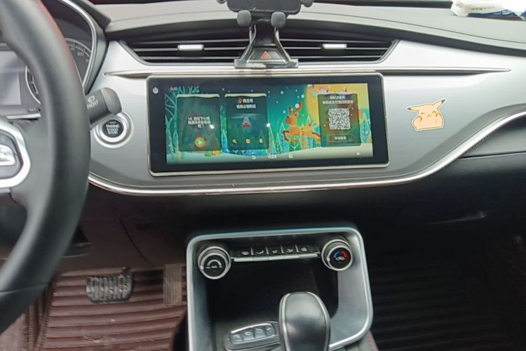 GEELY Binray 2020 car image #13