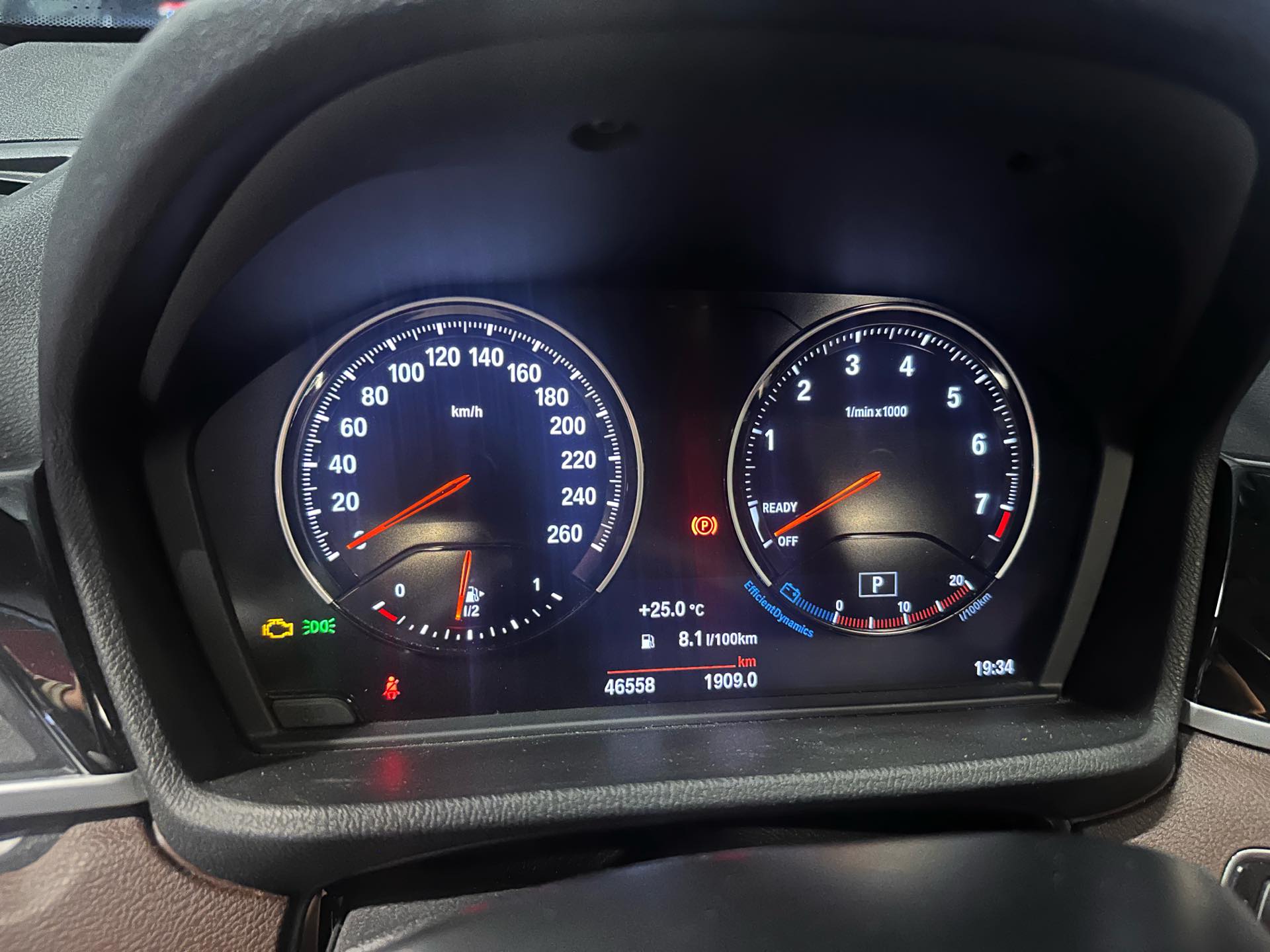 BMW X1 2022 #7 BMW X1 2022 imagem de carro #7