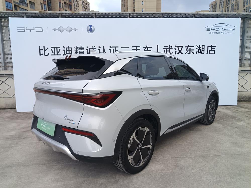 BYD Yuan Plus 2025 #5 BYD Yuan Plus 2025 imagem de carro #5