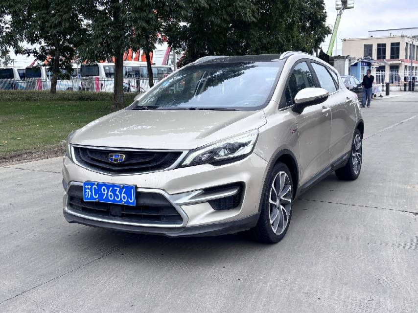 GEELY Emgrand GS 2018 #3 GEELY Emgrand GS 2018 car image #3