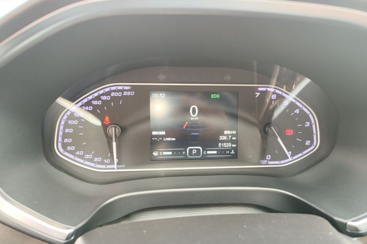Chery Tiggo 5x 2018 #16 Chery Tiggo 5x 2018 immagine di auto #16
