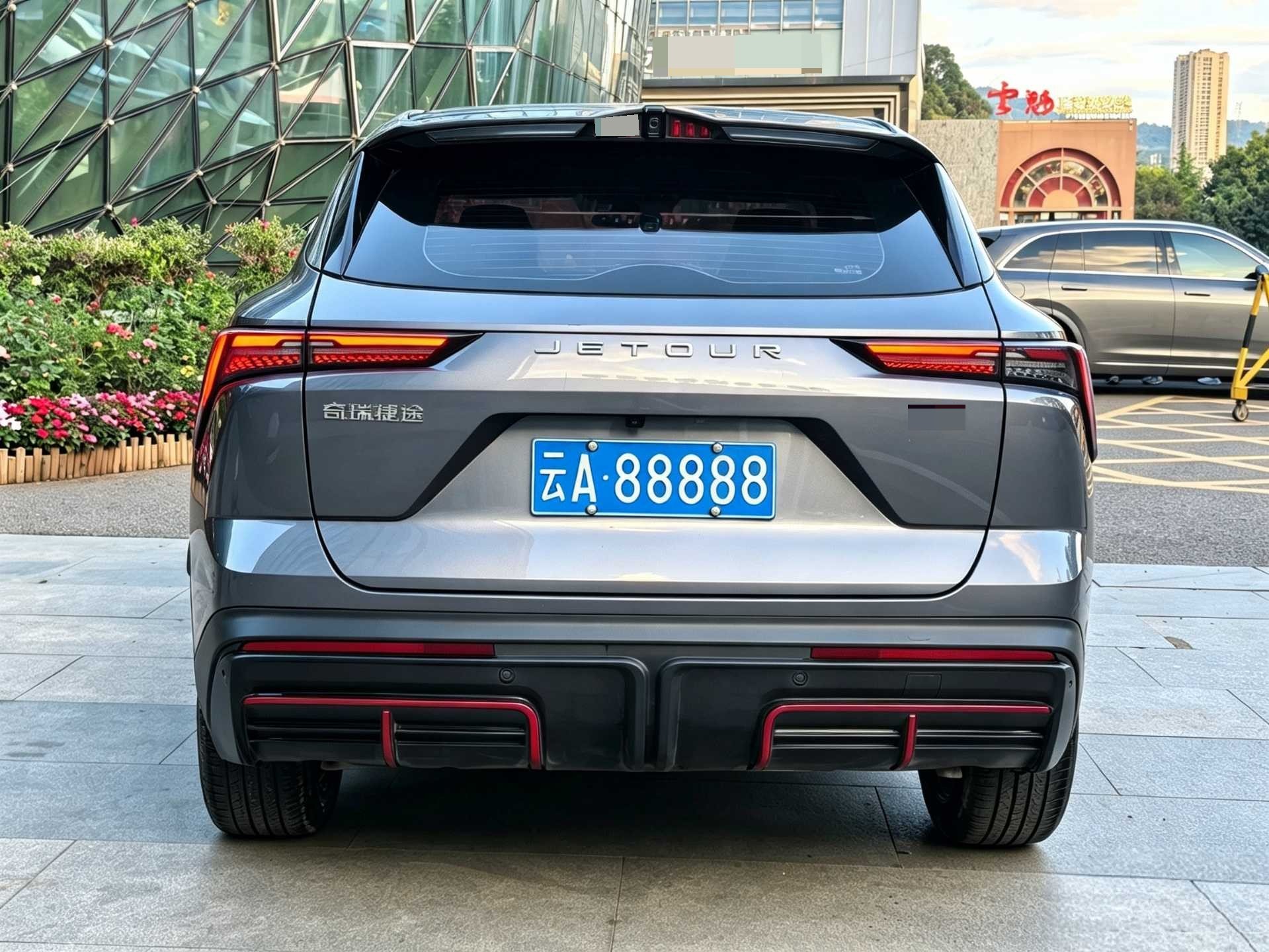 Jetour Dashing 2023 imagen de coche #9