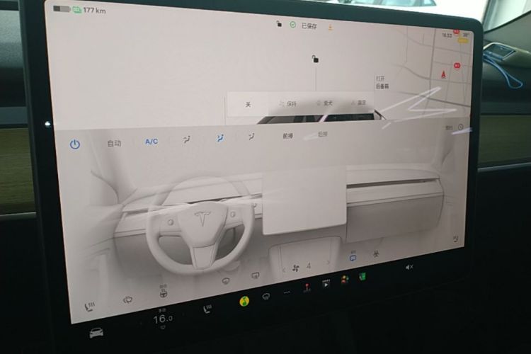 Tesla Model Y 2023 #13 Tesla Model Y 2023 car image #13