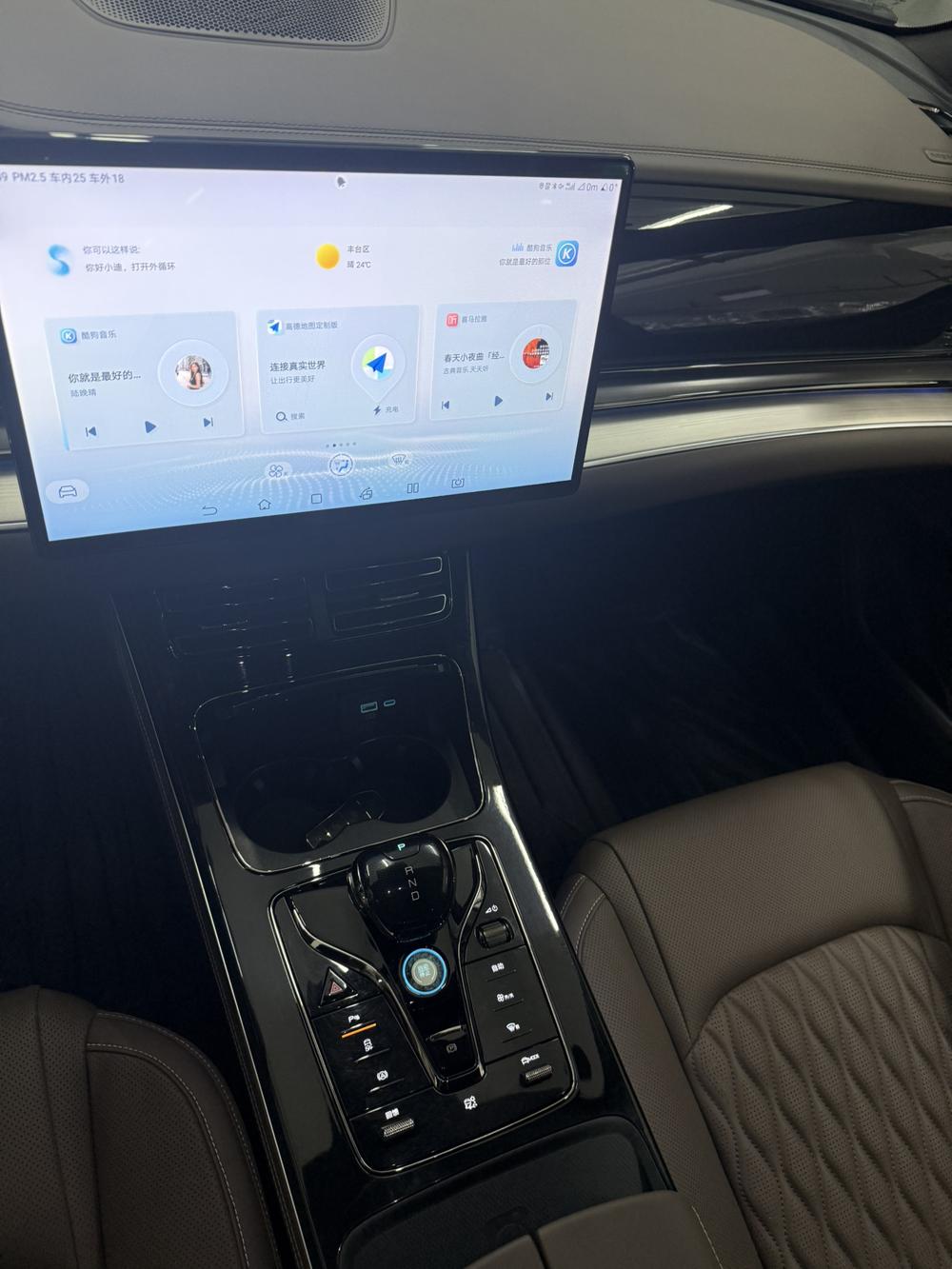 BYD Han 2023 car image #10